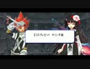 【幻想入り】歯車の勇者が幻想入り　第11話あとがき後編