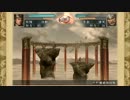 ポラリス 01SP ［三国志11・羊公乱舞］