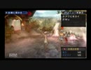アワビとＭｙの狩人日記【MHP3rd】　9日目「アザラシ？ワニ？クマ？」