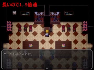 滅茶苦茶 怖面白いホラーゲーム【魔女の家 】 実況 Part2