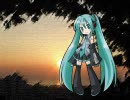 【初音ミク】 ふたりぼっち （Hysteric Blue）