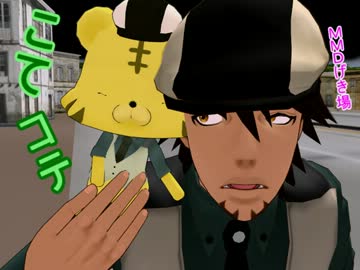 【MMDタイバニ劇場】　こてコテ　第３話　留守番中