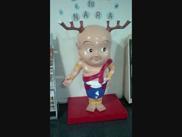 【戦場の絆】9/29・30　関西遠征旅動画2日目【みしか】