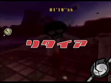 【カービィのエアライド】　V　S　デ　デ　デ