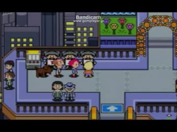 18連休なので毎日MOTHER3実況　51