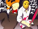 一悶着3～hrdmko＆ゲンデンコウ枠～