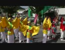 【踊り子集団乱乱流】うつよさでダンシング・シャドウ踊ってみた⑤