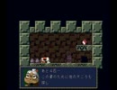 【フリゲー初実況】洞窟物語～深い地底の奥に、今もずっと～【part11】