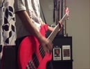 シド　レイン Bass Cover