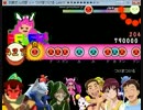 太鼓さん次郎番外編25　いろんな譜面を1.5倍速にしてみた(21)