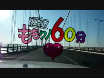 【煽りV】ももクノ vol.4【非公式】