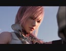 【実況】縛られた運命に抗う！FF13 Part55-2