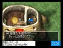 ミノルのトルネコ2 その32
