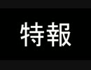 正装の人のサバゲー ～華麗な連携＠CQB FIELD BUDDY 2012.9.12～