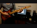 Protest the Hero - Hair-Trigger 弾いてみた