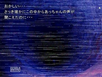 【実況】ビビりの魂百まで！パート６【最上邸】