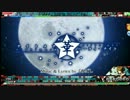 【初音ミク】2012/9/30 キャッツアイ狭山店 「決勝戦」その3 【project diva ac】