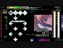 【Stepmania】純愛ロード☆スクールデーズ
