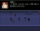 【実況】僕の入ったサークルは… part4【都市探究会】