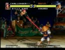 初代リアルバウト餓狼伝説対戦その17　1/3