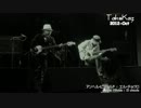 TakeKaz_アンヘル・ビジョルド：エル・チョクロ（El Choclo）