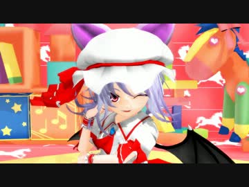 【東方MMD】幼力の威力