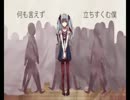 「からくりピエロ」を歌ってみた【ノエル】