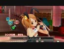 【週末の癒しを求めて】ドリームクラブ【実況】Part.6前編