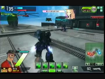 リペアフィールド強すぎワロタ