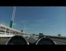 テスト動画
