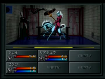 真・女神転生を女性型悪魔縛りで実況プレイ2