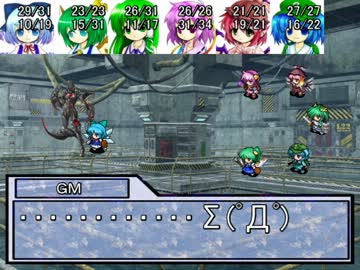 【東方卓遊戯】東方三戦剣界志Ｓ4-6【SW2.0】