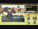 【ポケモンBW2】ナナシの対戦記録03【シングルフリー】