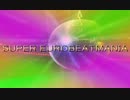 【作業用BGM】SUPER EUROBEATMANIA【音ゲーメドレー】