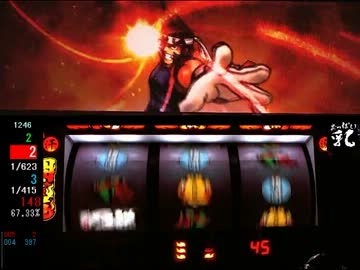 パチスロ実機】押忍!!豪炎高校応援団・設定6【2勝目