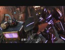 Transformers: Fall of Cybertron　プレイ動画 日本語字幕付き　Part15