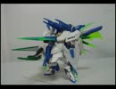 【ガンプラ】ガンダムAGE-FXを究極（自称）の最終形態にしてみた