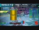 【21アサシン】財布まるごとお洗濯【洗濯14回目】