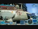 脱戦犯を目指すしづね[０１]