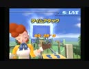 【TA】VS Dr.トモウキ　28.0秒【サルゲッチュ3】