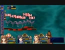6作品通しプレイ　1作目　空の軌跡FC　Part.77
