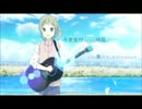 【歌ってみた】ルートスフィア +5【がろんver】