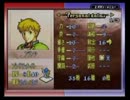 【初見実況】誰が死んでもリセットしない/聖魔の光石【part10】