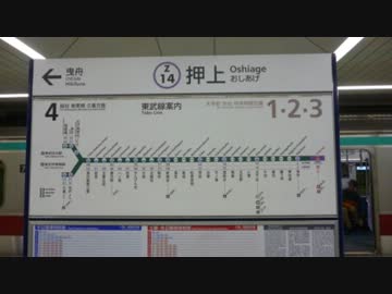 切上