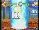 【KOF XI】2012.9/22-23 ゲームオフ四日市 Part7