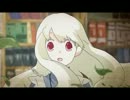 【歌ってみた】「想像フォレスト」を歌ってみた【わむ助】