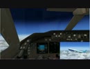 [FSX]　B747で成層圏に行こうとするとこうなる