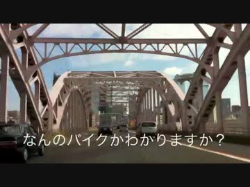 飛込試験には挫折したけど教習所で免許とったのでバイクを買うよ。３話