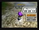 カービィのエアライドFRヴァレリオン - スクーター in 36"73