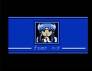 【実況プレイ！？】 ワイワイワールド2　part5　おわり